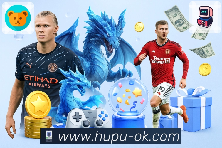 虎扑体育内容聚合App