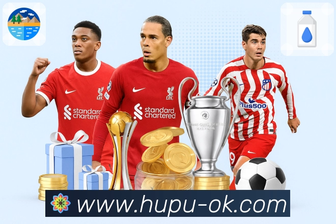 辅助工具 - 线路与诊断